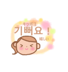 韓国語と日本語のスタンプ（個別スタンプ：27）