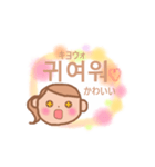 韓国語と日本語のスタンプ（個別スタンプ：31）