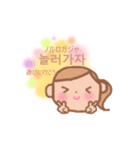 韓国語と日本語のスタンプ（個別スタンプ：35）