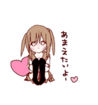♡かわいい女の子のゆるかわスタンプ♡（個別スタンプ：1）