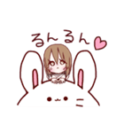 ♡かわいい女の子のゆるかわスタンプ♡（個別スタンプ：5）