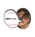 ブス男English＆japanese（個別スタンプ：10）