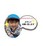 ブス男English＆japanese（個別スタンプ：17）