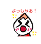 クリゼンスタンプ（個別スタンプ：1）