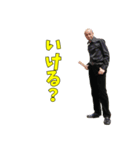 夕田敏博用 第3段（個別スタンプ：13）