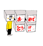 #初売り Computer keyboard#sticker（個別スタンプ：21）