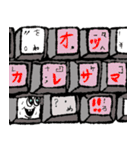 #初売り Computer keyboard#sticker（個別スタンプ：37）