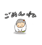 カツエさんの一日（個別スタンプ：21）