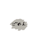 淡い色味のゆる文字すたんぷ（個別スタンプ：5）