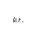 淡い色味のゆる文字すたんぷ（個別スタンプ：11）