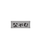淡い色味のゆる文字すたんぷ（個別スタンプ：14）
