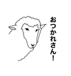 ポーカーフェイス羊 【 関西弁 】（個別スタンプ：24）