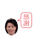 梶谷クリスタル結婚おめでとう。適当度Max（個別スタンプ：2）