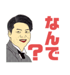 梶谷クリスタル結婚おめでとう。適当度Max（個別スタンプ：3）