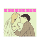 梶谷クリスタル結婚おめでとう。適当度Max（個別スタンプ：4）