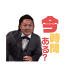 梶谷クリスタル結婚おめでとう。適当度Max（個別スタンプ：6）