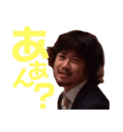 梶谷クリスタル結婚おめでとう。適当度Max（個別スタンプ：7）