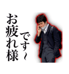オザスタ！2（個別スタンプ：2）