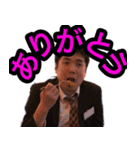 オザスタ！2（個別スタンプ：3）