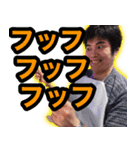 オザスタ！2（個別スタンプ：7）