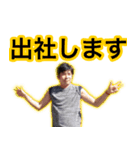 オザスタ！2（個別スタンプ：8）