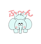 お茶目な動物達（個別スタンプ：1）