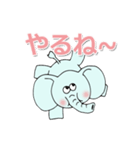お茶目な動物達（個別スタンプ：2）