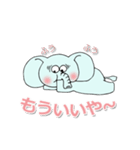 お茶目な動物達（個別スタンプ：6）