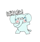 お茶目な動物達（個別スタンプ：8）