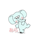お茶目な動物達（個別スタンプ：10）