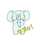 お茶目な動物達（個別スタンプ：11）
