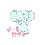 お茶目な動物達（個別スタンプ：13）