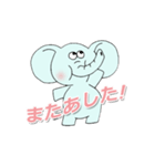 お茶目な動物達（個別スタンプ：14）