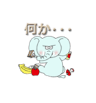 お茶目な動物達（個別スタンプ：15）