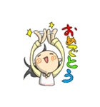 主婦・柚里さん（個別スタンプ：4）