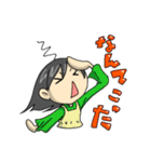 主婦・柚里さん（個別スタンプ：6）