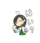 主婦・柚里さん（個別スタンプ：9）