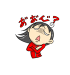 主婦・柚里さん（個別スタンプ：11）