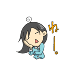 主婦・柚里さん（個別スタンプ：14）