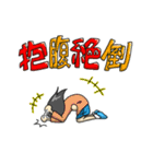 主婦・柚里さん（個別スタンプ：26）