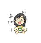 主婦・柚里さん（個別スタンプ：27）