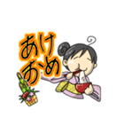 主婦・柚里さん（個別スタンプ：30）