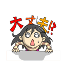 主婦・柚里さん（個別スタンプ：32）