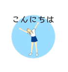 【接客用】マツエクサロン・美容院で使える（個別スタンプ：2）