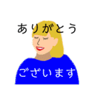 【接客用】マツエクサロン・美容院で使える（個別スタンプ：6）