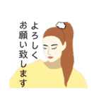 【接客用】マツエクサロン・美容院で使える（個別スタンプ：8）