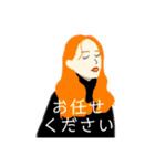 【接客用】マツエクサロン・美容院で使える（個別スタンプ：9）