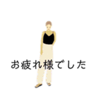 【接客用】マツエクサロン・美容院で使える（個別スタンプ：14）