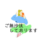 【接客用】マツエクサロン・美容院で使える（個別スタンプ：25）