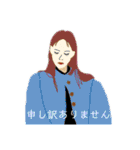 【接客用】マツエクサロン・美容院で使える（個別スタンプ：36）